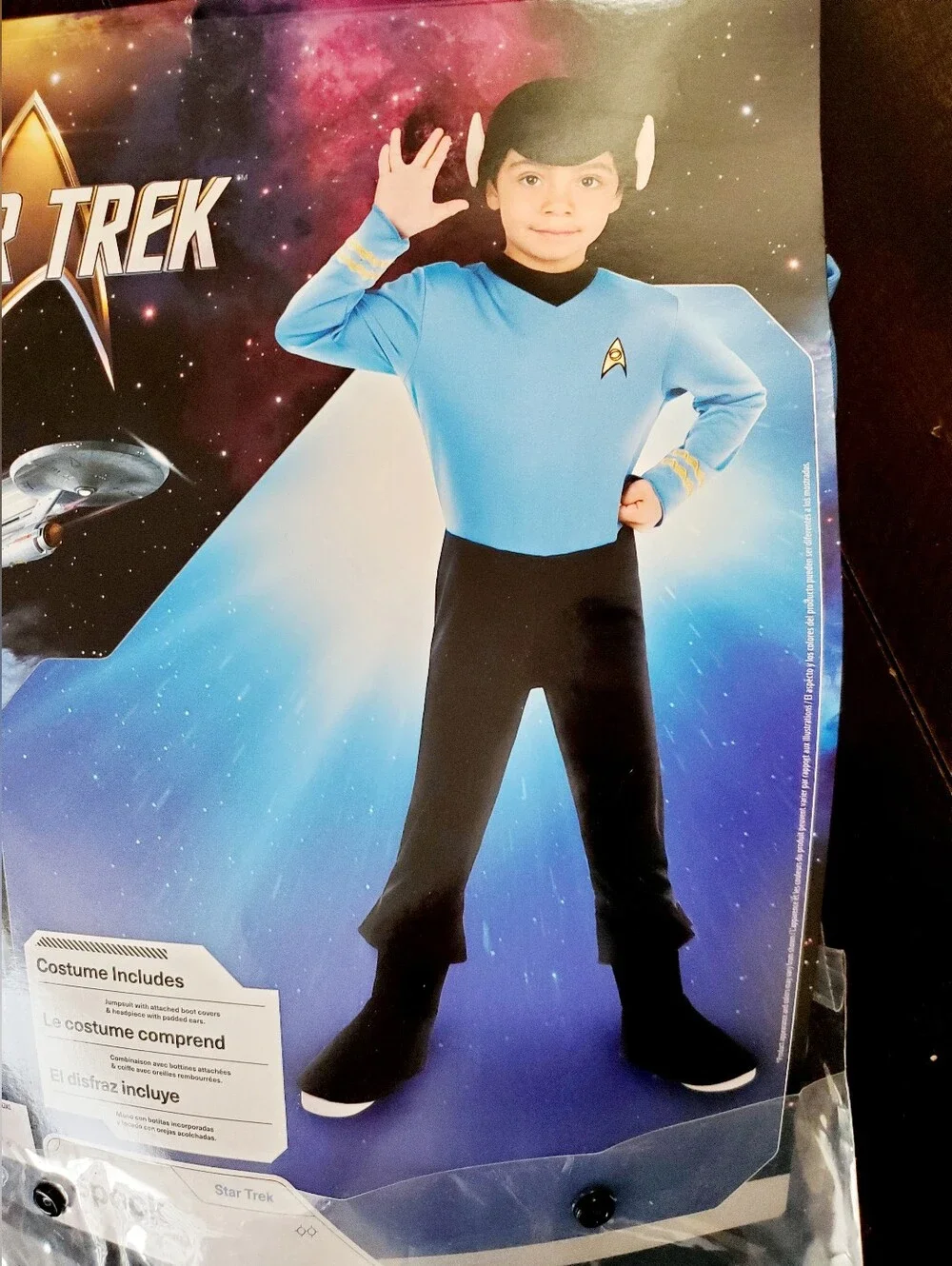 Toddler Deluxe Star Trek Commander Spock Jumpsuit - Morris Costumes (3T-4T) New